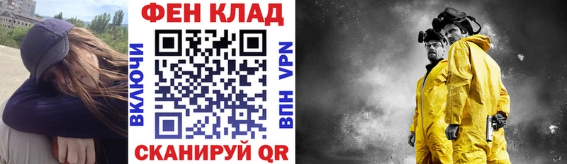 сколько стоит  ОМГ ОМГ зеркало  площадка состав  Карасук  АМФЕТАМИН Розовый 