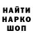 ТГК концентрат Mahrtist