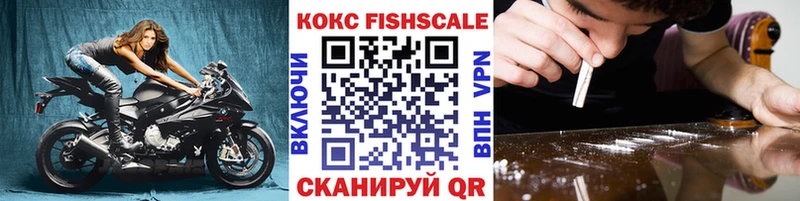Кокаин Columbia  купить   Карасук 