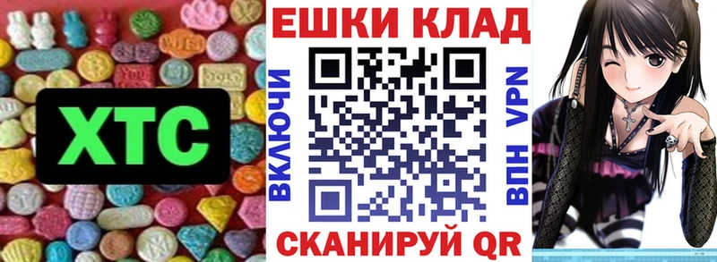 где можно купить наркотик  Карасук  ЭКСТАЗИ mix 