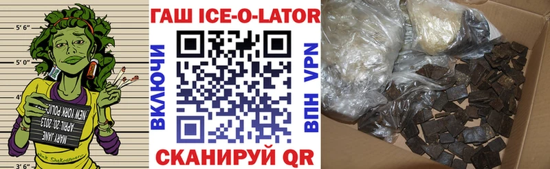 Гашиш 40% ТГК Карасук