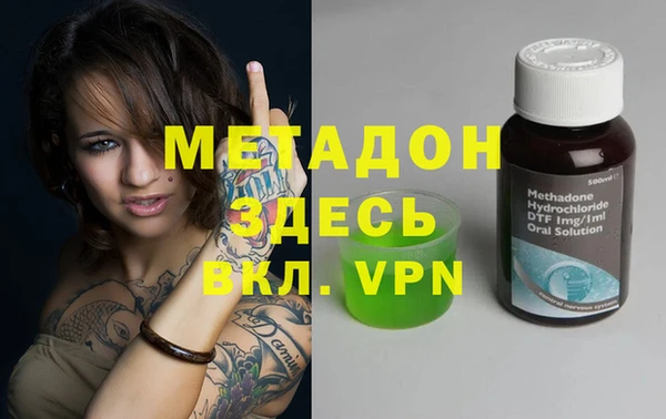 герыч Алексеевка