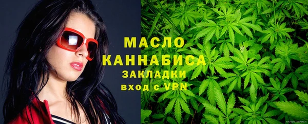 каннабис Алексин