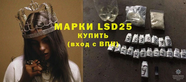 наркотики Абинск