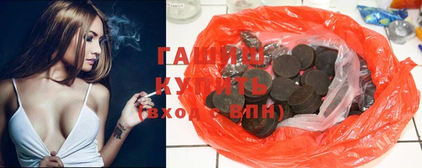 каннабис Алексин