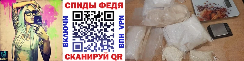 МЕТАМФЕТАМИН кристалл Карасук