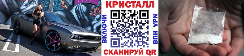 blacksprut ссылка  Карасук  Метамфетамин винт  как найти наркотики 