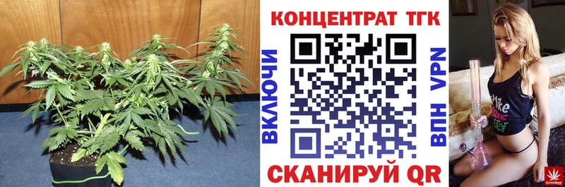 Дистиллят ТГК вейп с тгк  Карасук 