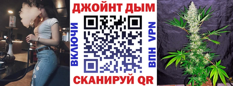 закладки  Карасук  Канабис THC 21% 